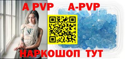 герыч Аргун
