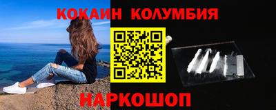 герыч Аргун