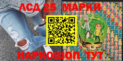 герыч Аргун