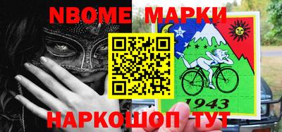 прущие крисы Гусь-Хрустальный