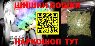 герыч Аргун
