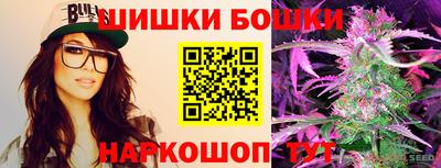 герыч Аргун