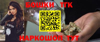кристаллы Апрелевка