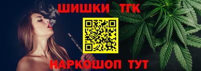 первитин Апшеронск