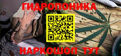 герыч Аргун