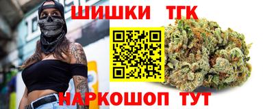 герыч Аргун
