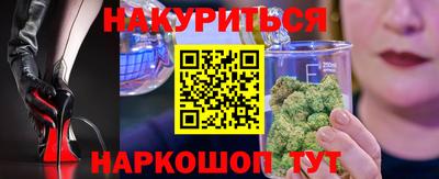 герыч Аргун