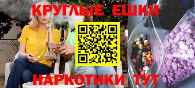 герыч Аргун