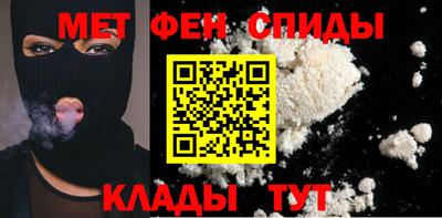 кристаллы Апрелевка