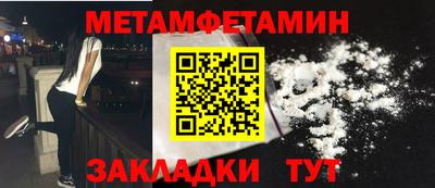 герыч Аргун