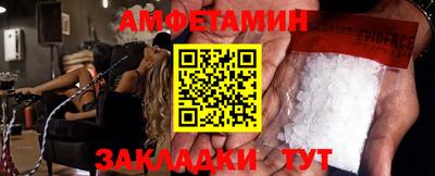 герыч Аргун