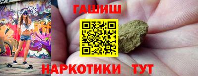 герыч Аргун