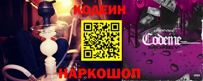 кристаллы Апрелевка